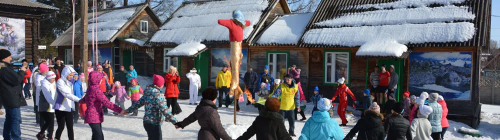 База отдыха «Таёжная»